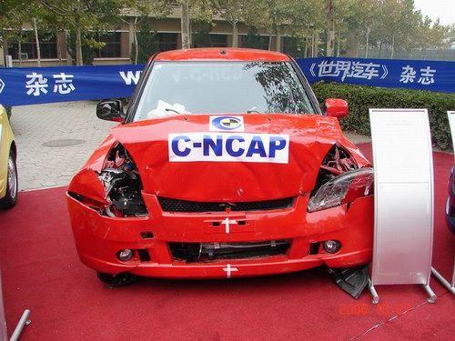 重庆长安铃木汽车有限公司长安牌sc7132型轿车(雨燕)