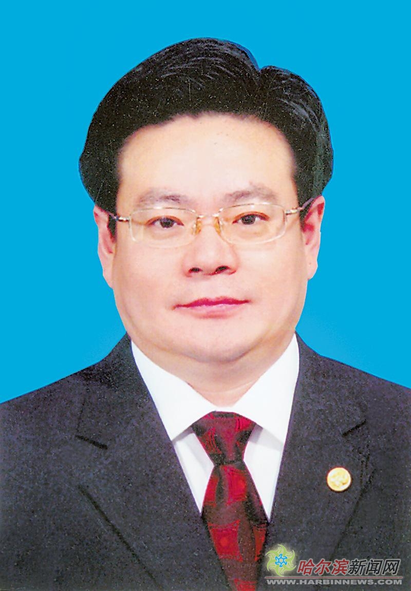 哈市人民政府市长张效廉同志简历-哈尔滨新闻网-东北网