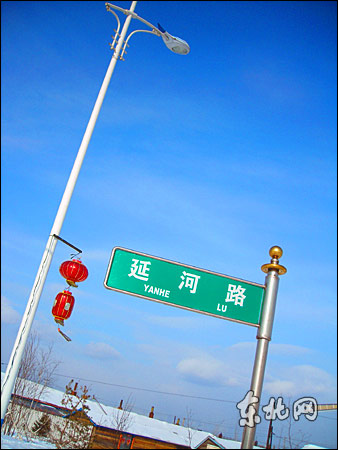 Ӻ·źӾҵҼҵ·