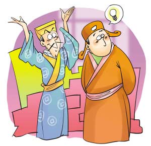 装子兵法之抛砖引玉