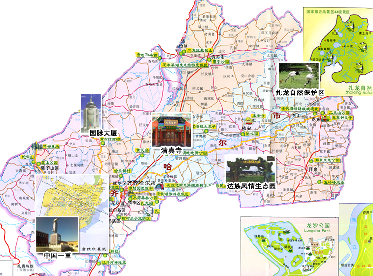 旅游 旅游情报            齐齐哈尔市旅游景区情况介绍        1