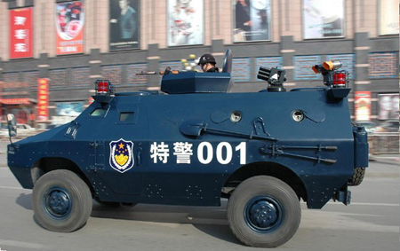 超牛!看看中国的反恐特警座驾