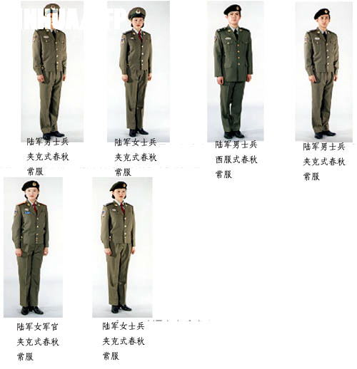 97式陆军军服图片