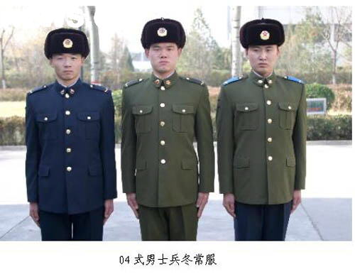 中国99式陆军军服图片