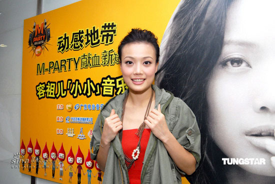 ��ͼ��������麣ǩ��������������ɣ�����ε�