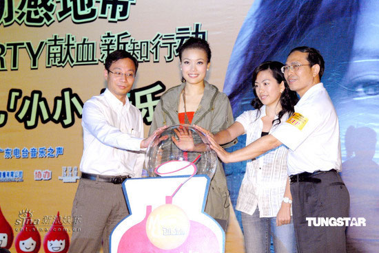 ��ͼ��������麣ǩ��������������ɣ�����ε�