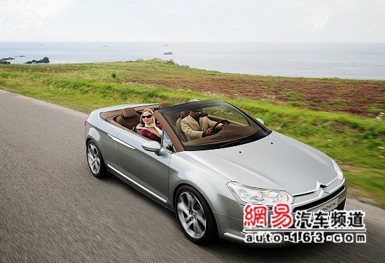 雪铁龙环保概念车 法兰克福车展亮相