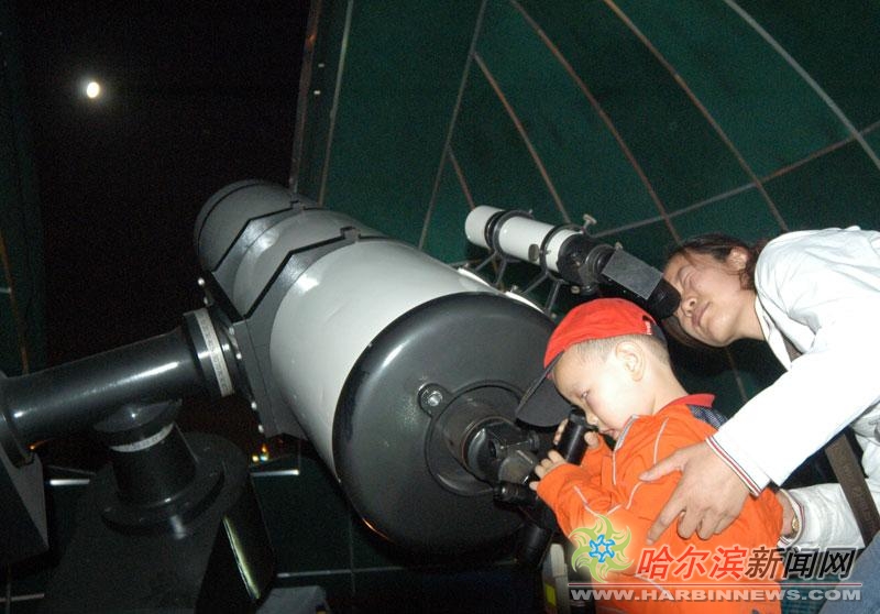 天文馆中秋赏月-哈尔滨新闻网-东北网