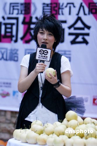 点击查看下一页