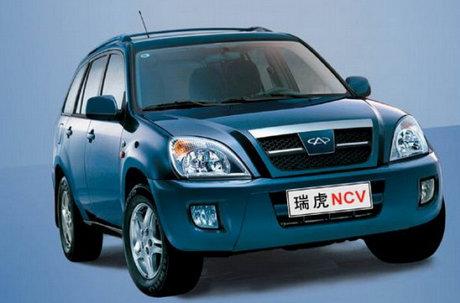 图为瑞虎ncv车型图片