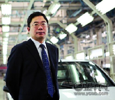 南京菲亚特:余久锋出任总经理