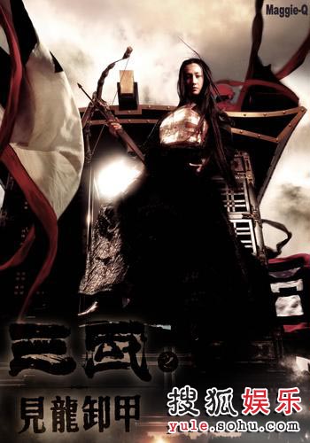������֮����ж�ס��е�Maggie Q�ĺ���