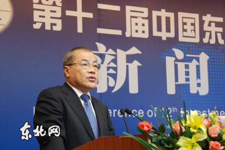 陕西省政府副秘书长梁和平发布西洽会新闻