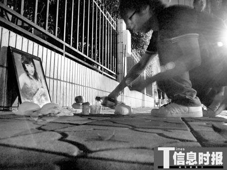 谭静尸体暂不火化 其母称绝不相信女儿自杀