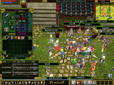 网络游戏《热血江湖》全民参与过五一