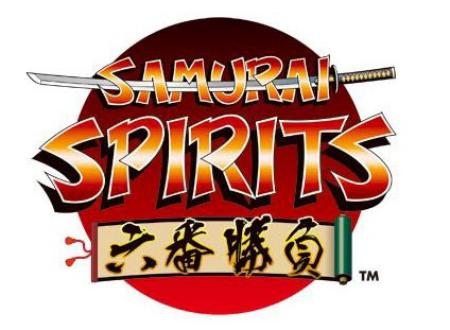 侍魂15周年纪念作侍魂六番胜负发表