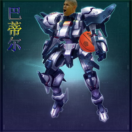 斯科拉:斯科拉?哥斯拉?别乱想啦!