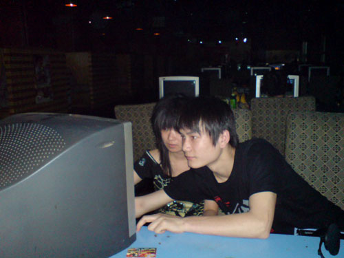 目击武林群侠热辣情侣网吧甜蜜双修