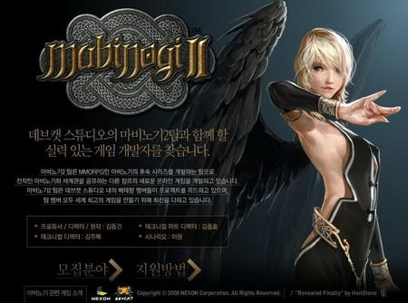 据称卡通网游洛奇2正在开发中