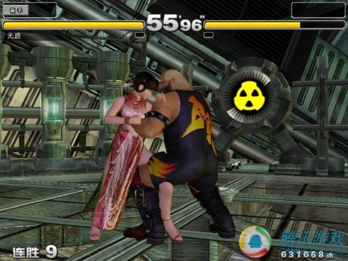 3d格斗mmorpg生死格斗ol评测报告