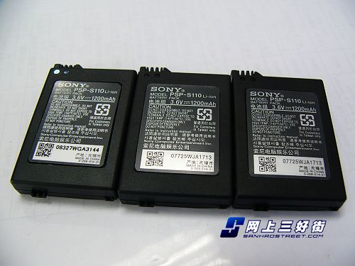 火眼金睛 教你如何揭穿psp高仿假电池