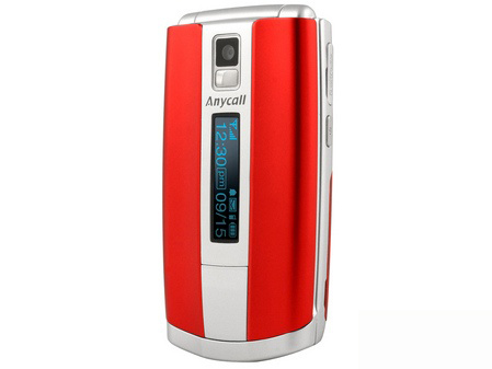 [哈尔滨]红色翻盖版手机 三星e498降价