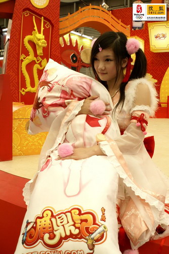 鹿鼎记chinajoy超萌俏双儿