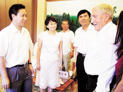 副市长王志山,市长助理姚立亭参加了会见