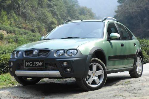 动起来mg名爵3sw强势跨越体验