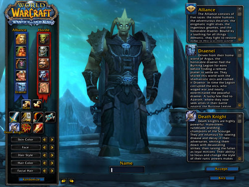 本月8号修改后的死亡骑士最新造型