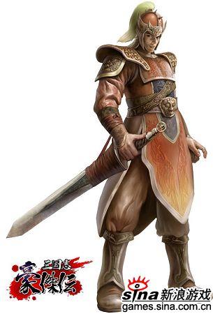 子龙文远齐登场三国志豪杰传原画