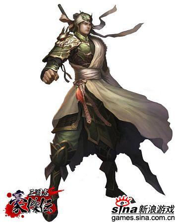 子龙文远齐登场三国志豪杰传原画