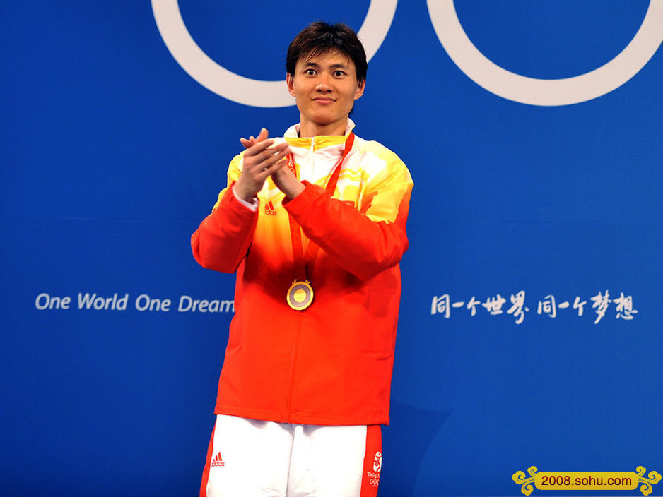 仲满中国第一位男子佩剑个人奥运冠军