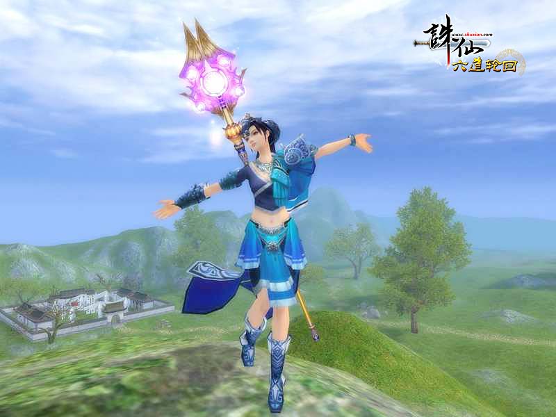 竞技博弈夺得《诛仙》满级真仙服装