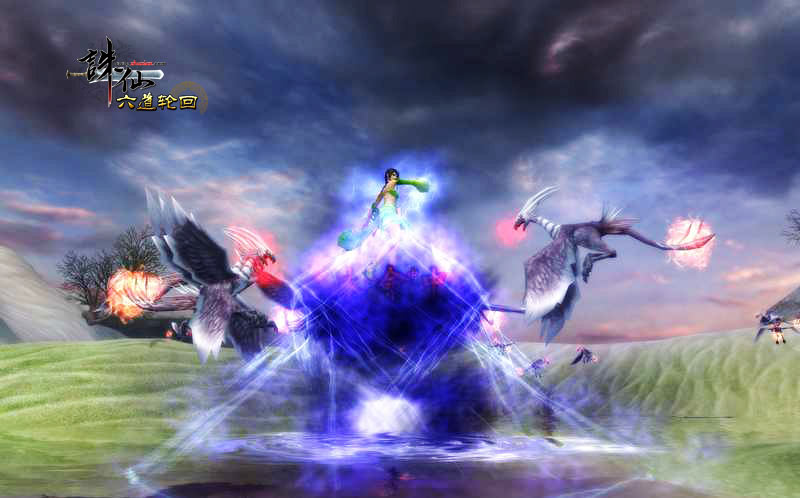 诛仙极品法宝摄魂再次现身