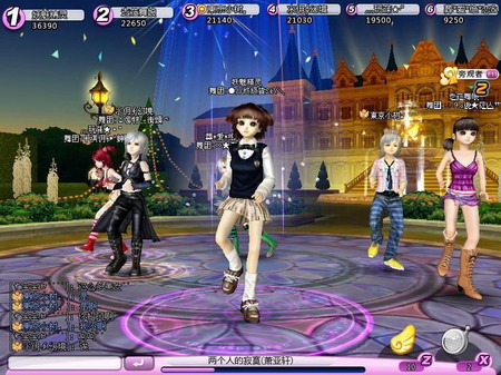 新学期送祝福 qq炫舞伴您回归学生时代