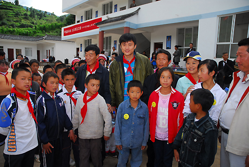 首所一汽-大众中国运动员希望小学揭幕