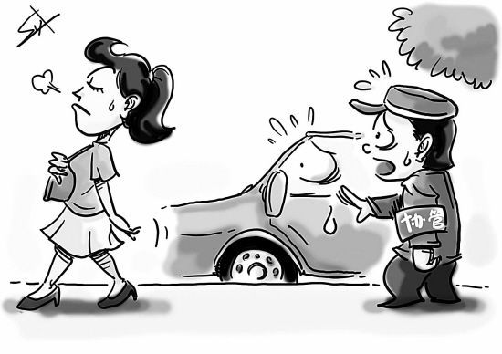 闹市街头 嚣张本田女"拦路"半小时(图)
