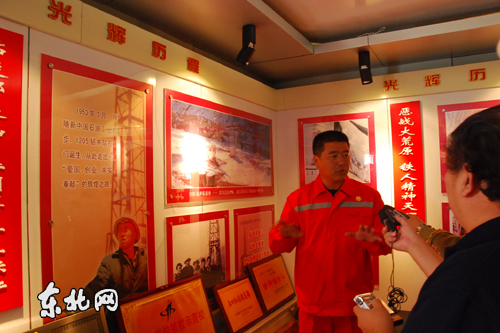 大庆市创建文明城市系列报道:让大庆红旗更鲜