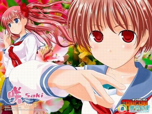 天才麻将少女姐妹同人