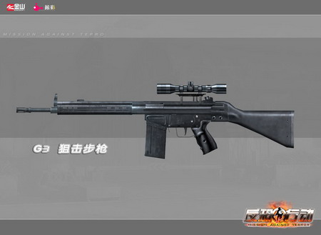 还将推出特别优惠政策,为广大fps爱好者发放一批"黄金95步枪",低门槛