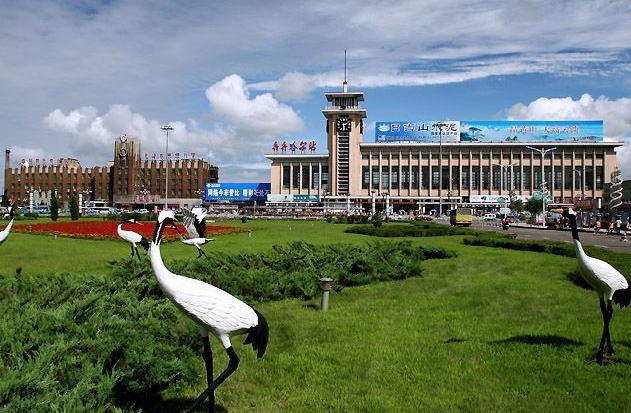 齐齐哈尔火车站