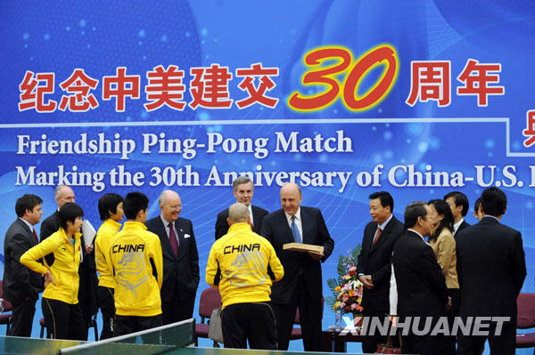 纪念中美建交30周年乒乓球友谊赛在京举行图