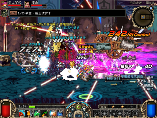 dnf各大职业觉醒技能大比拼(图)