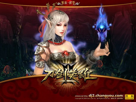 刀剑英雄Ⅱ客户端开放下载16日封测