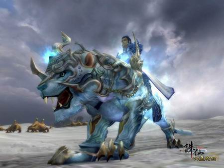 银甲战神《诛仙》怒虎坐骑耀世登场