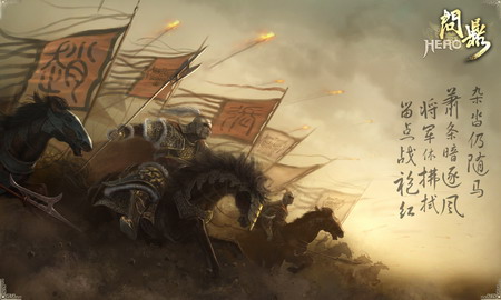 磅礴恢宏的五千年历史,硝烟弥漫的古战场,壮志豪情的历史人物,会使