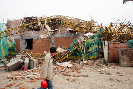 哈尔滨市南岗区学府路"哈南学府名居"工地发生安全生产事故,一座正