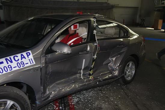 长安志翔cncap碰撞或三星级以上组图