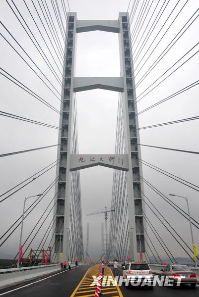 九江大桥冤假错案图片